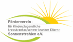 home-intro-logo
